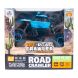 Автомодель Sulong Toys Off-road crawler Super sport 1:18 синяя радиоуправляемая SL-001RHB