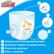 Подгузники Goo.N S для детей 4-9 кг 62 шт 853625 4902011850635, 62
