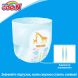 Подгузники Goo.N S для детей 4-9 кг 62 шт 853625 4902011850635, 62