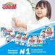 Подгузники Goo.N S для детей 4-9 кг 62 шт 853625 4902011850635, 62