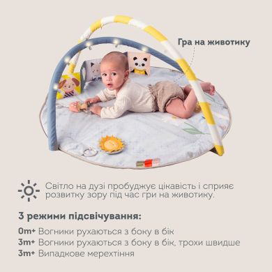 Музичний килимок з дугами, що розвиває &ndash; Сонячні ноти