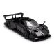 Автомодель &ndash; Pagani Zonda R (чорний)