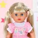 Кукла BABY BORN серии Нежные объятия МЛАДШАЯ СЕСТРИЧКА (36 см, с аксессуарами) 828533