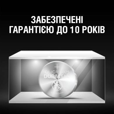 Батарейки Duracell літієві спец. монетного типу 2025 2 шт 81575098