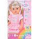 Кукла BABY BORN серии Нежные объятия МЛАДШАЯ СЕСТРИЧКА (36 см, с аксессуарами) 828533