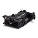 Автомодель &ndash; Pagani Zonda R (чорний)