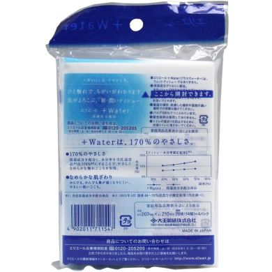 Бумажные платочки Elleair +WATER с глицерином и молекулами воды 4 х 14 шт 713403 4902011711547