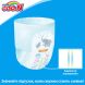 Подгузники Goo.N XL 12-20 кг для девочек 38 шт 853630 4902011751413, 38