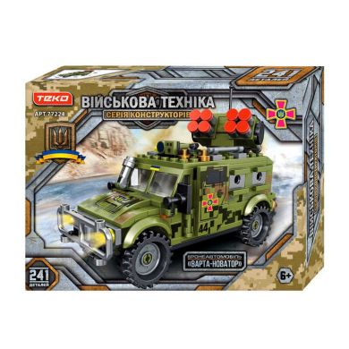 Конструктор "Військова техніка" 77224 (36/2) "Teko", 241 деталь, бронеавтомобіль “ВАРТА-НОВАТОР”, коробці, 11,6, 6.4