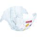 Подгузники Goo.N Premium Soft для детей 9-14 кг (Размер 4(L) на липучках унисекс 52 Шт) 863225 4902011862256