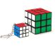 Набор головоломок 3х3 Rubik's Классическая Упаковка Кубик и мини-кубик (с кольцом) 6062800