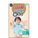 Подгузники Goo.N Premium Soft для детей 9-14 кг (Размер 4(L) на липучках унисекс 52 Шт) 863225 4902011862256