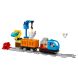 Конструктор LEGO DUPLO Town Грузовой поезд, 105 деталей 10875