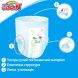 Подгузники Goo.N XXL 13-25 кг для девочек 28 шт 853632/853885 4902011751437, 28