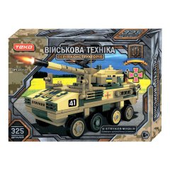 Конструктор &ldquo;Військова техніка" 45332 (24) "Teko", 325 деталей, самохідна артилерійська установка Stryker M1128, в коробці