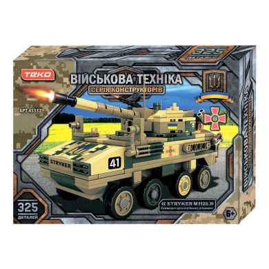 Конструктор &ldquo;Військова техніка" 45332 (24) "Teko", 325 деталей, самохідна артилерійська установка Stryker M1128, в коробці