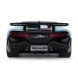 Автомодель - Bugatti Divo (синій, 1:18)