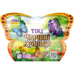 Стретч-іграшка у вигляді тварини TIKI WIKI &ndash; ТІКІ ЧАРІВНІ КРИЛЬЦЯ (у диспл.) SQ018