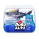 Інтерактивна іграшка Robo Alive &ndash; Робоакула (чорний)
