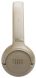 Гарнітура JBL TUNE 530 Beige (JBLT530BEG)
