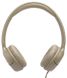 Гарнітура JBL TUNE 530 Beige (JBLT530BEG)