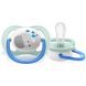 Пустышка Avent ортодонтична Ultra Air Animal для мальчиков 0-6 мес 2шт Avent SCF080/05