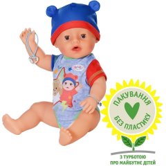 Кукла BABY BORN ДЖОНАС (43 cm, с аксессуарами) 834848