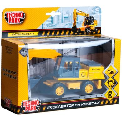 Автомодель Technopark Экскаватор SB-18-08-A-WB