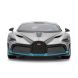 Автомодель - Bugatti Divo (сірий, 1:18)