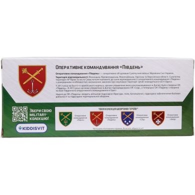 Автомодель серії Шеврони Героїв JEEP WRANGLER RUBICON ОК ПІВДЕНЬ 250398UM