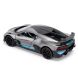 Автомодель - Bugatti Divo (сірий, 1:18)