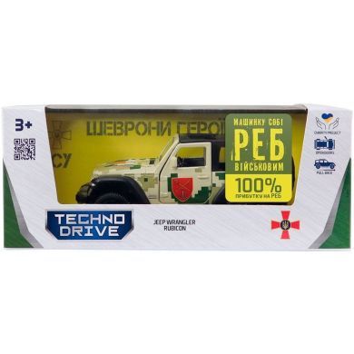 Автомодель серии Шевроны Героев JEEP WRANGLER RUBICON ОК ЮГ 250398UM