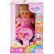 Кукла BABY BORN МЛАДШАЯ СЕСТРИЧКА (36 см, с аксессуарами) 834916