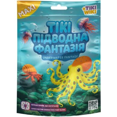 Стретч-іграшка у вигляді тварини TIKI WIKI серії Maxi &ndash; ТІКІ ПІДВОДНА ФАНТАЗІЯ (у диспл.) SQ009