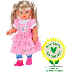 Лялька BABY BORN МОЛОДША СЕСТРИЧКА (36 см, з аксесуарами) 834916