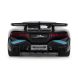 Автомодель - Bugatti Divo (сірий, 1:18)