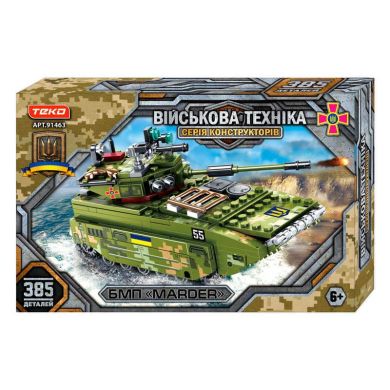 Конструктор "Військова техніка" 91463 (24/2) "Teko", 385 деталей, БМП “MARDER”, в коробці, 17.3, 14.1