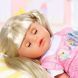Лялька BABY BORN МОЛОДША СЕСТРИЧКА (36 см, з аксесуарами) 834916