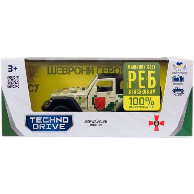 Автомодель серії Шеврони Героїв JEEP WRANGLER RUBICON ОК ПІВДЕНЬ 250398UM