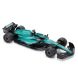 Автомодель - Aston Martin F1 (2024) (1:18)