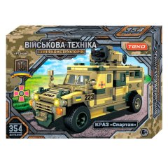Конструктор &ldquo;Військова техніка" 98084 (24) "Teko", 354 деталі, краз "Спартан", в коробці