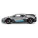 Автомодель - Bugatti Divo (сірий, 1:18)