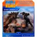 Фигурка Godzilla vs. Kong Ґодзилла гигант 27 см 35561
