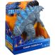Фигурка Godzilla vs. Kong Ґодзилла гигант 27 см 35561