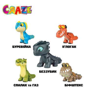 Игрушка растущая Craze Mega Eggs DreamWorks Dragons в яйце сюрприз 13328
