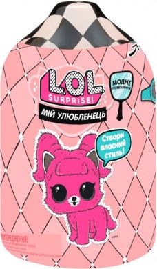 Игровой набор L.O.L. S5 W1 Мой любимец в дисплее серии «Модное перевоплощение» 556275