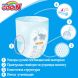 Подгузники Goo.N XL для мальчиков 12-20 кг 853629 4902011751406, 38