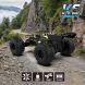 Автомобіль Off-road на р/к &ndash; High Speed (чорний, метал. корпус, 1:14)