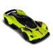 Автомодель - Aston Martin Valkyrie (жовтий, 1:18)