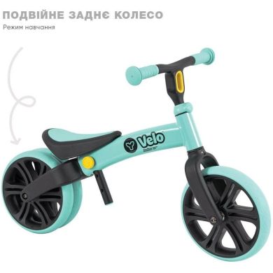 Біговел YVolution Yvelo Junior зелений YT16G2